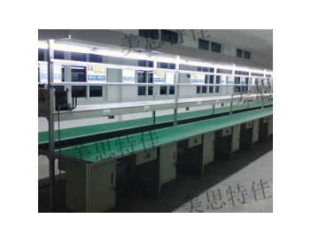 防靜電流水線工作臺(tái)