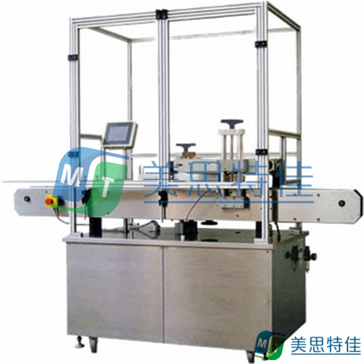 設(shè)備主機(jī)架