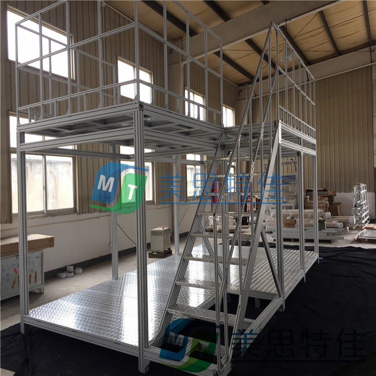 工業(yè)登高操作平臺(tái)