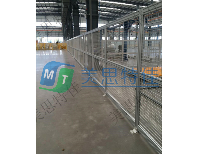 防護(hù)欄