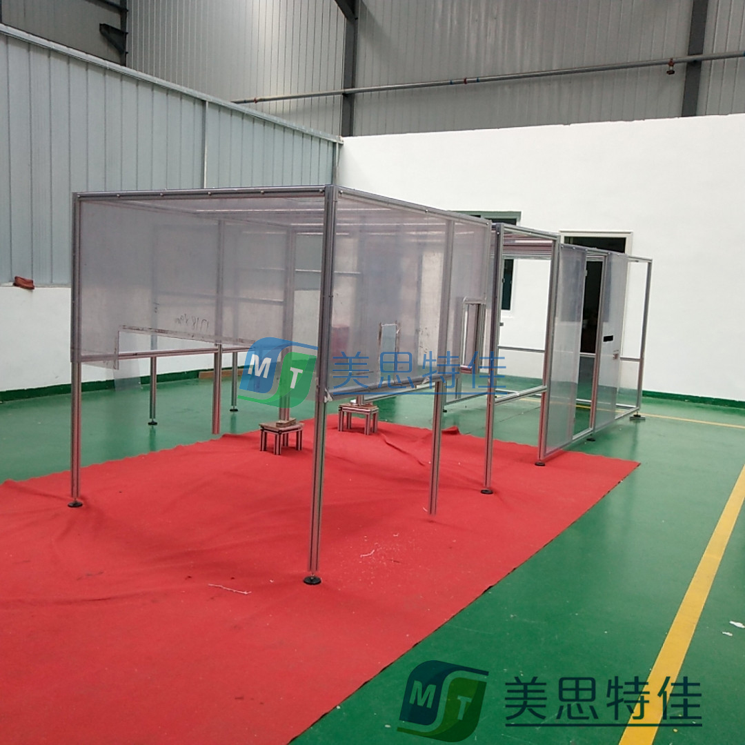 設(shè)備防護(hù)罩
