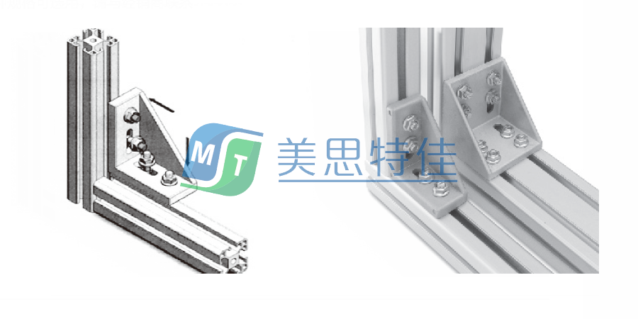 強(qiáng)力角件2.png