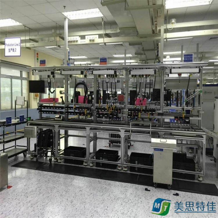 移動電子產(chǎn)品線體.jpg